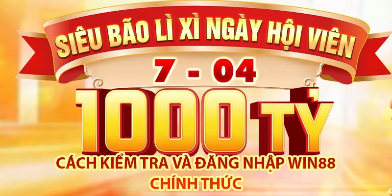 Win88 Lừa Đảo